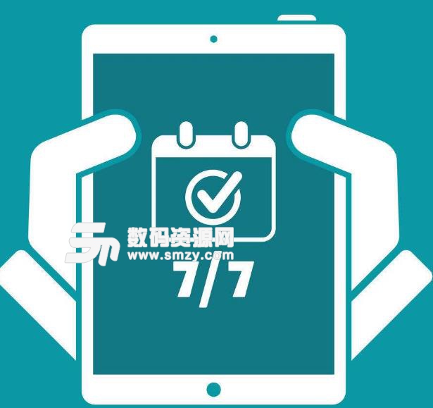 七天网络怎么重新注册