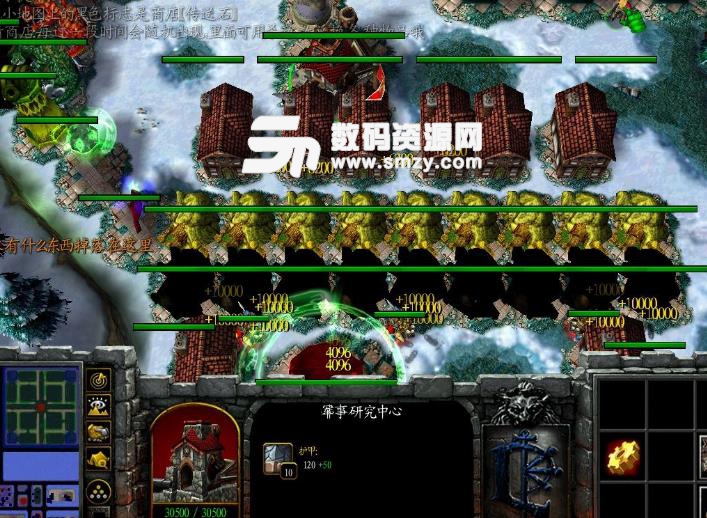 守护天使妹妹Lv33