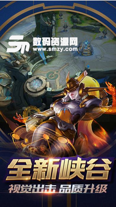 王者荣耀杨玉环怎么玩 杨玉环连招玩法