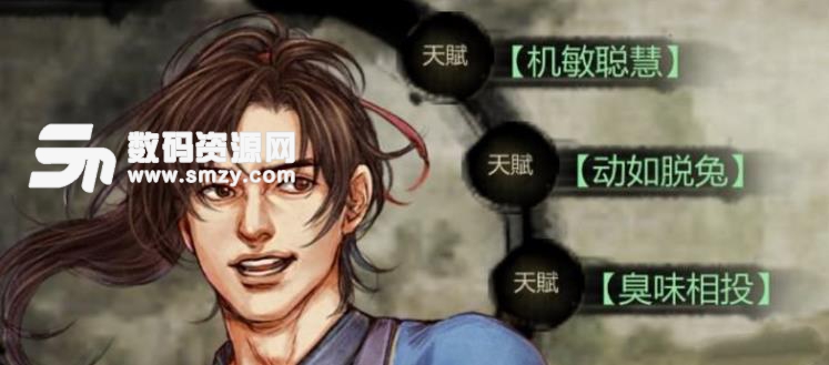 侠米乐M6 M6米乐客风云传剧情用体力消耗降低MOD(无压力体验) 绿色版(图1)