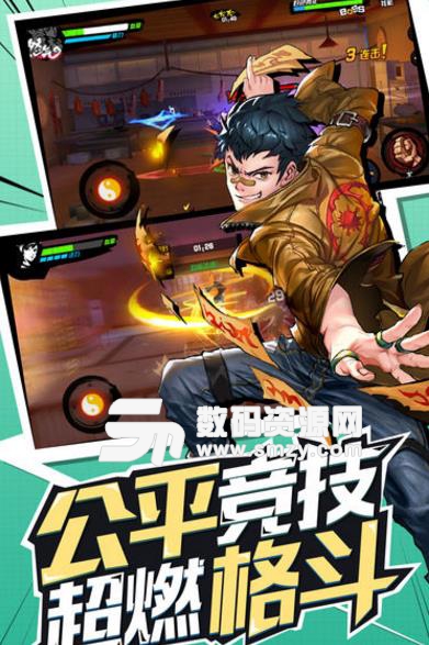 马特等典人物一起都市探秘,侦破各种,体验最高质量的rpg
