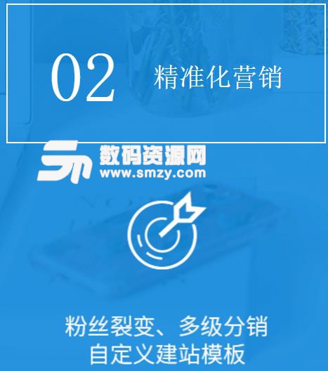 大淘客cms电脑版下载