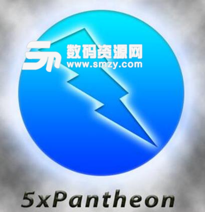 文明6万神殿效果5倍MOD下载