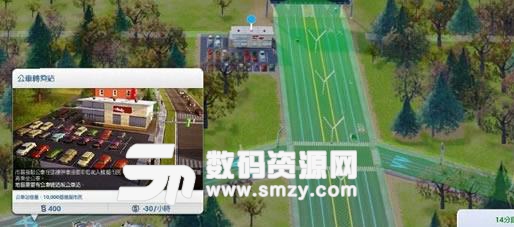 simcity5 增加人口_simcity5 120w人口 –(2)