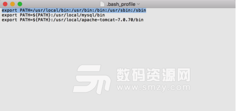 Mac 终端命令command is not found找不到解决