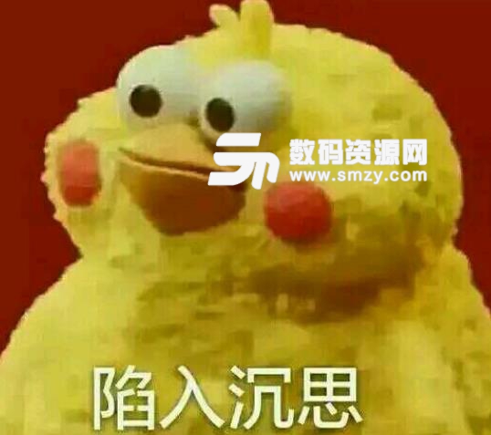 你大呢QQ表情包大军有多久没有更新了呢?试试这款爱运动的可爱小黄鸡动态表情包吧,目前这款爱运动的可爱小黄鸡动态表情包是一个非常热门的表情包,因为有大量用户的追捧,火爆程度实在是太高了,各种经典动作都纷纷展示出来了,因此您一定不能错过,有兴趣的小伙伴快来试试吧!