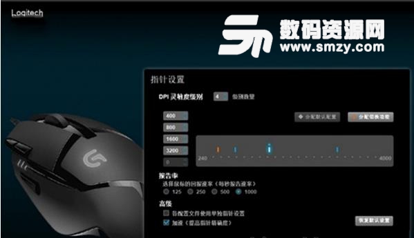 吃打虫药的鸡什么时候可以吃_带鼠标宏的鼠标_吃鸡鼠标宏