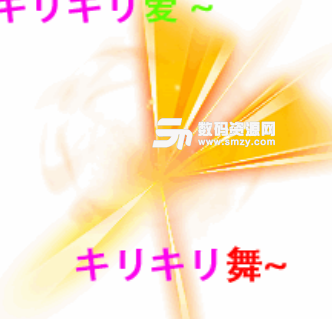 dnfSS掉落特效补丁最新版下载