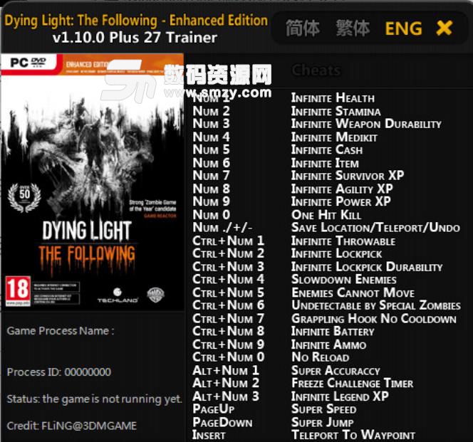 消逝的光芒信徒二十七项修改器下载