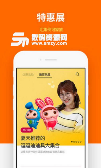 Сandroid(ߵ) v1.1.1 ֻ