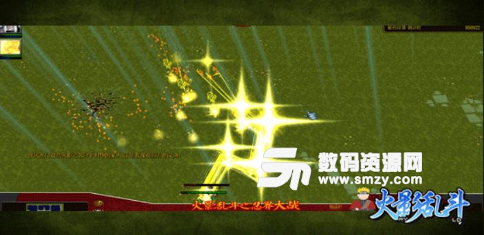 火影乱斗之忍界大战9.96单机版下载