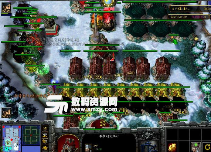 守护天使妹妹v24正式版下载