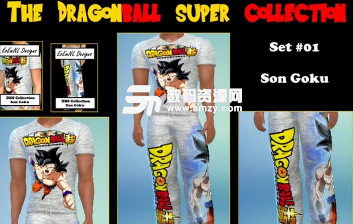 模拟人生4龙珠痛衫衣服v衣服包mod(情趣的补丁包)最新版波波派-商超套装图片