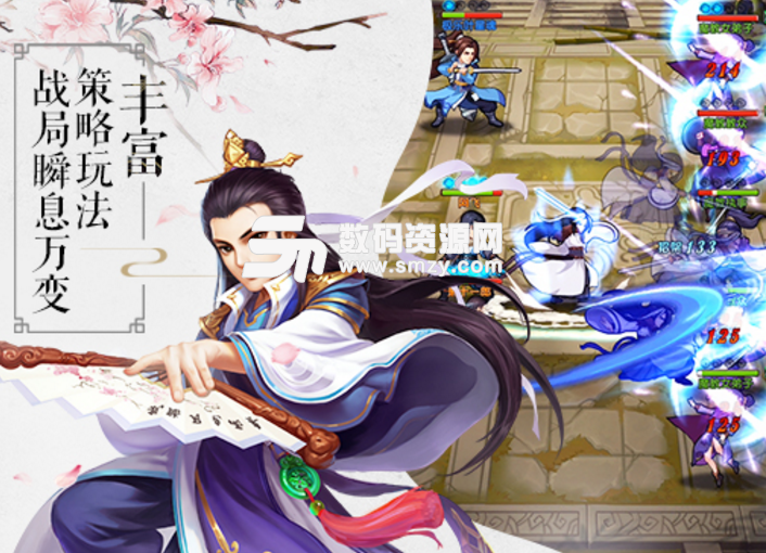 大掌门2手游五行试炼怎么玩