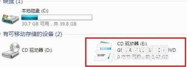 win7光驱共享使用_win7光驱共享使用_win7共享光驱