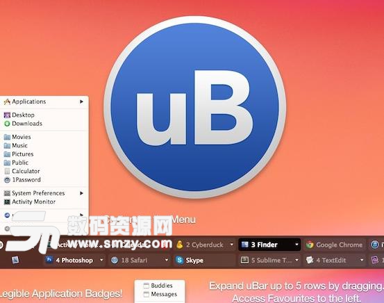 uBar苹果电脑版 (窗口切换) v4.0.0 免费破解版