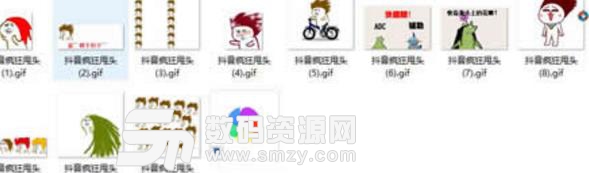 魔性甩头表情包(金馆长,暴漫甩头) v1.0 最新版