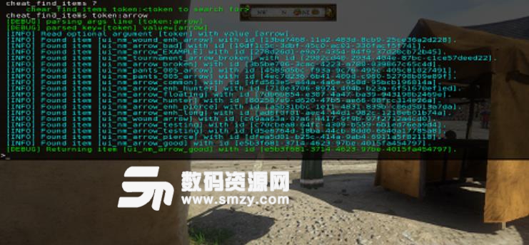 天国拯救控制台mod下载