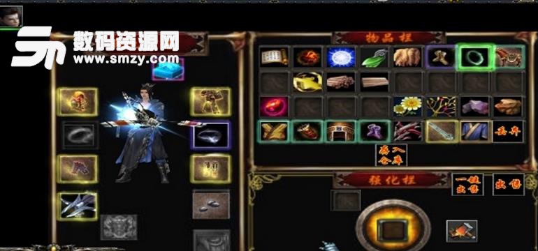 魔兽大唐风云起3.88正式版下载