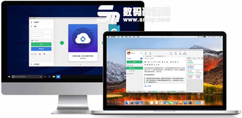 快乐码字Mac版 (Mac协作工具) v4.6.0 正式版