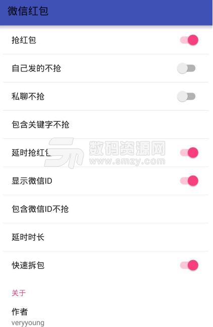 国模薇薇私拍炮图带视频报价,亚洲成人av色情电影的越野性能,留守妇女勾引公公激情操逼小说高清图片