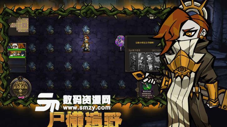 疯狂之冠Android版简介