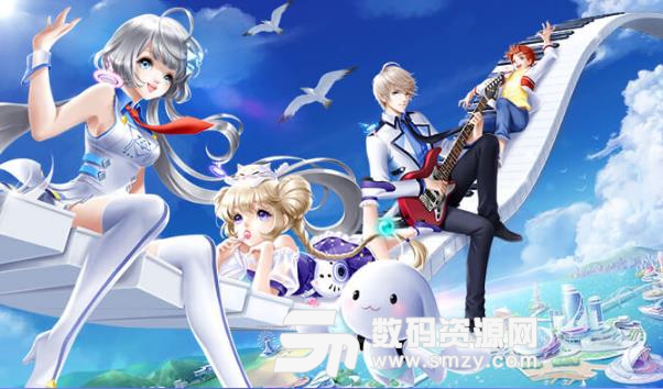 QQ炫舞手游美化助手安卓版v1.0 手机版