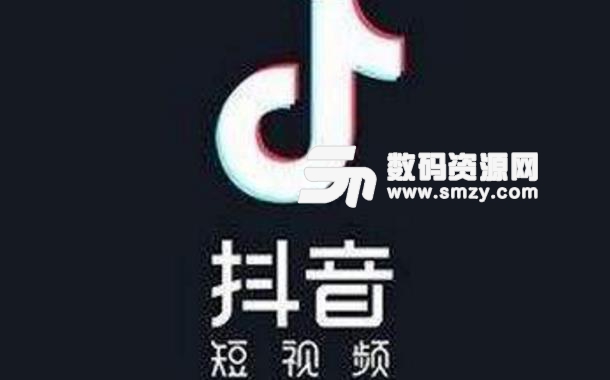 抖音无水印下载器电脑版下载