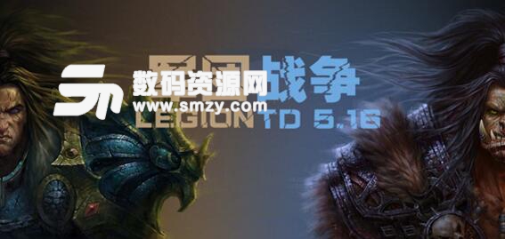 军团战争5.2.87隐藏兵种密码版