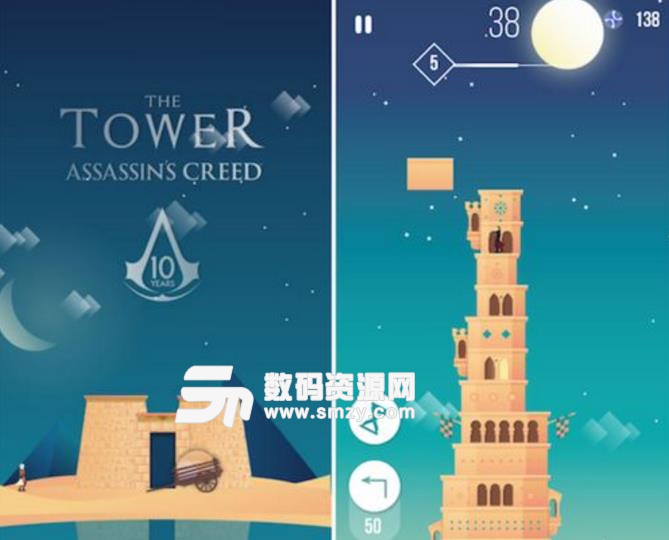 通天塔刺客信条手游高分辅助(免root自动挂机)