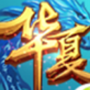 QQ华夏手游校场自动点怪辅助(QQ华夏辅助) v1.0 安卓手机版