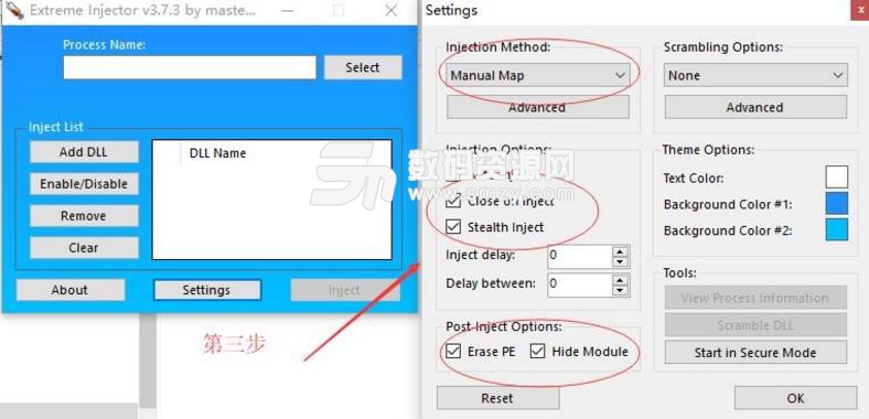 CSGO辅助KateBot2018增强版(发光透视锁血