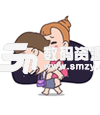 翔通动漫屌丝爱情主题表情合集