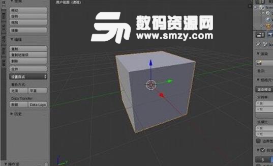 blender2.8中文版下载