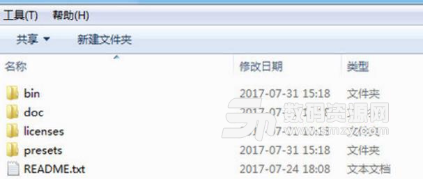 怎么在windows上安装ffmpeg教程