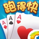 腾讯轻松跑得快记牌器(记住剩下的牌) v1.0 安卓最新版