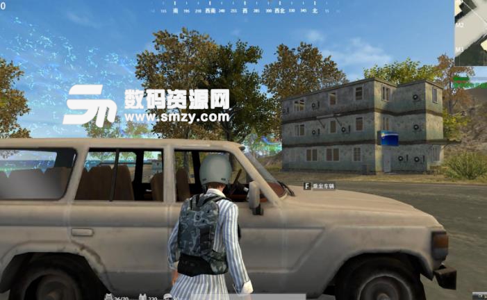 极地求生电脑版微端(页游吃鸡) v1.0 官方版