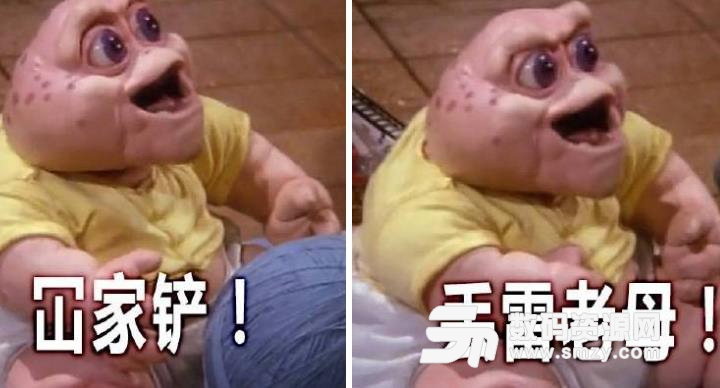 小编这里有一款十分炫酷的大粉色青蛙表情包,粉红青蛙微信表情包中拥有十分恶搞的气氛哦,相信很多朋友看到的第一眼都会吓一跳,同时粉红青蛙微信表情包中还有更多的搞笑表情等你来体验哦,相信这款表情包可以给你不同的用处!