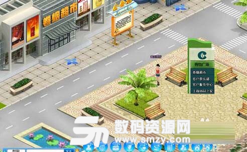 新商盟网上订烟系统的具体订烟操作视频:vb.aspnet教程方法图片