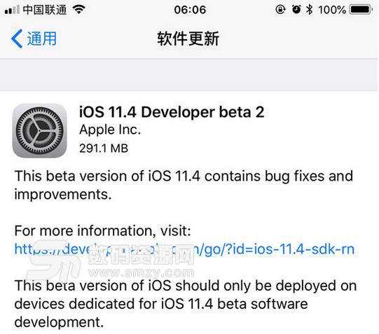 苹果iOS11.4beta2开发者预览版固件iPhone7P