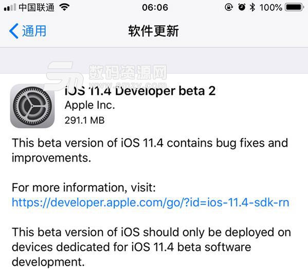 苹果ios 11.4 beat2开发者iPhoneX固件预览版