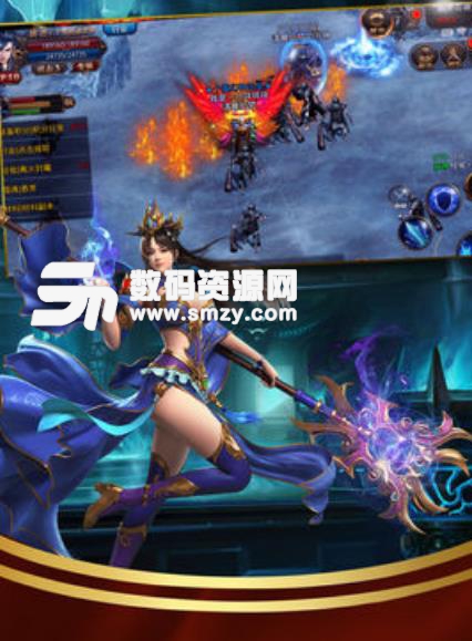 玛法英雄无限元宝版(传奇类型角色扮演手游) v