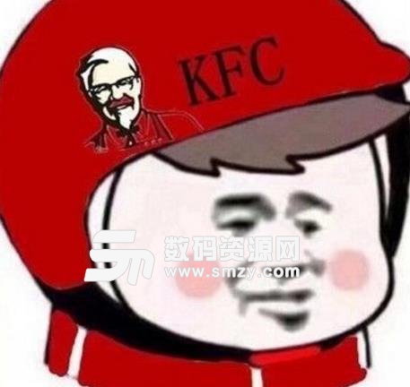 2018外卖头像图片大全表情包高清无水印版