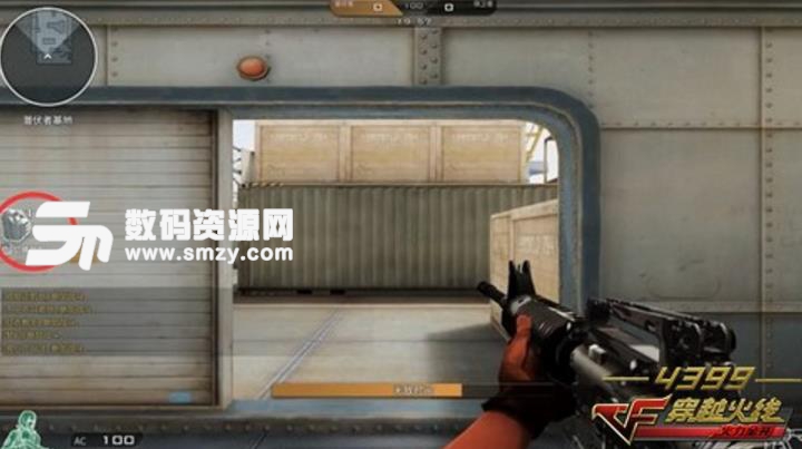 穿越火线火力全开新手玩家攻略