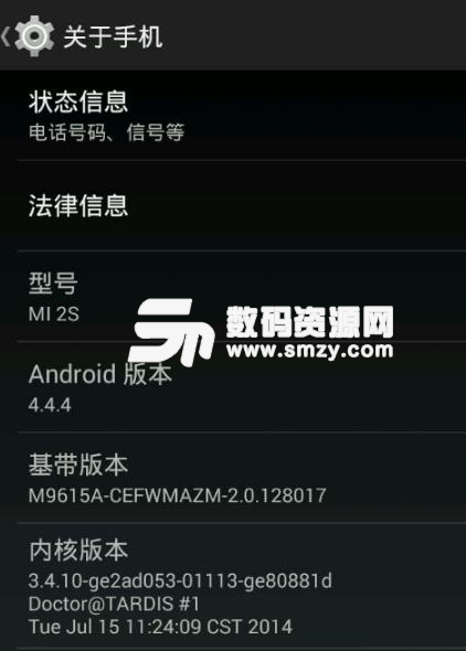 gltools已付费版简介