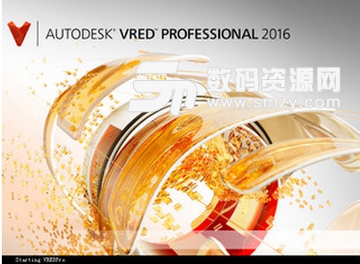 Autodesk VRED Server 2016