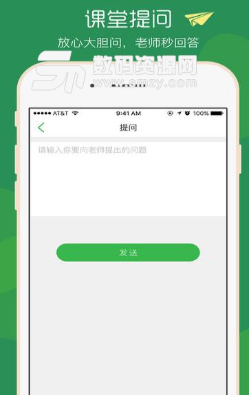 0正式版八号北京中南海别墅图片