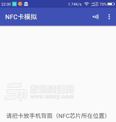 门禁卡app