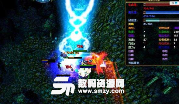 遗失的记忆0.2.100正式版下载