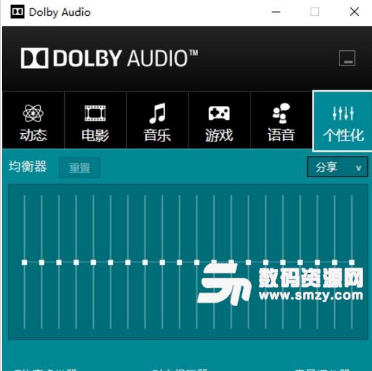 dolby audio是什么_dolby audio是什么_dolby audio 设置